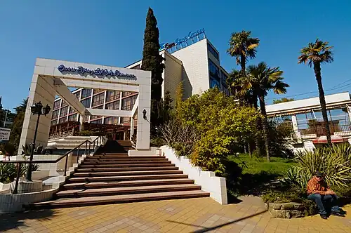 Гостиница «Сочи-Бриз-Отель»