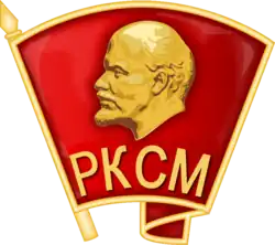 Изображение логотипа