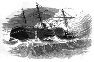 Пароход Амазонка