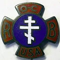 Изображение логотипа