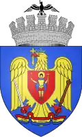 Герб