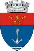 Герб