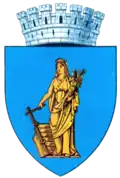 Румыния