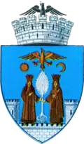 Герб