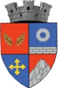 Герб