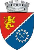 Герб