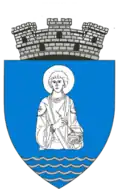Герб
