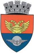 Герб