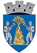 Герб