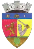 Герб