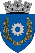 Герб