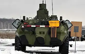 Разведывательно-поисковая машина РПМ-2. 2011 год