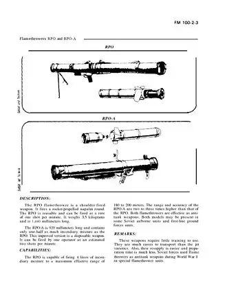 РПО в сравнении с РПО-А, американская брошюра