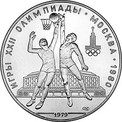 Реверс 3114-0013