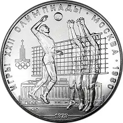 Реверс 3114-0015