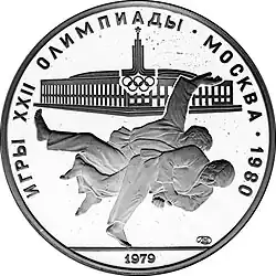 Реверс 3114-0019