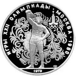 Реверс 3114-0022