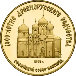 Реверс 3216-0001
