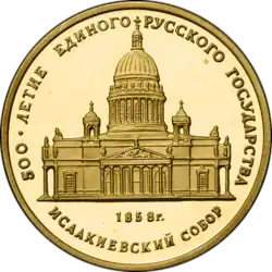 Реверс 3216-0004