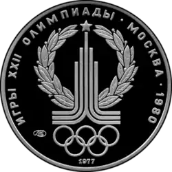 Реверс 3318-0002