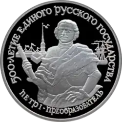 Реверс 3415-0009