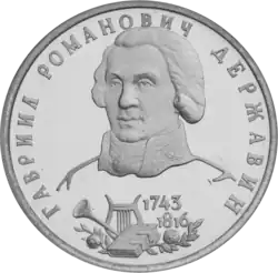 Реверс 5009-0007 - АЦ