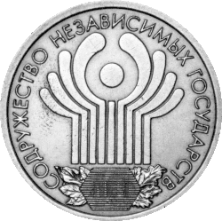 Реверс 5009-0013