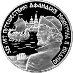 Реверс 5110-0018