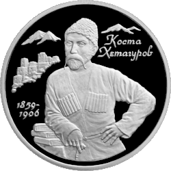 Реверс 5110-0031