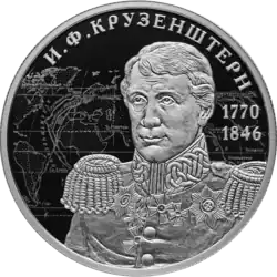 Реверс 5110-0165