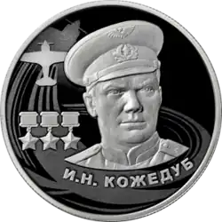 Реверс 5110-0171