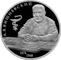 Реверс 5110-0184