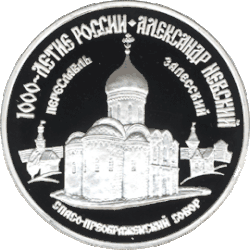 Реверс 5111-0035