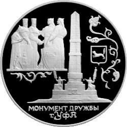 Реверс 5111-0073