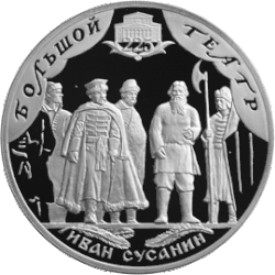 Реверс 5111-0091