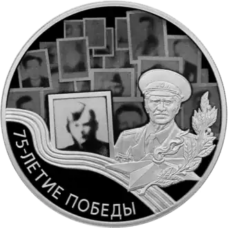 Реверс 5111-0413