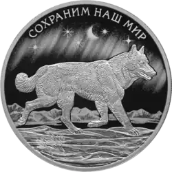 Реверс 5111-0429