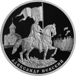 Реверс 5111-0441