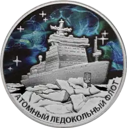 Реверс 5111-0453