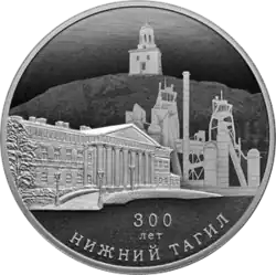 Реверс 5111-0467