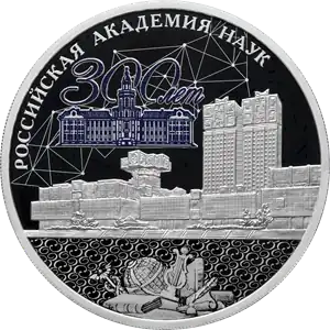 Реверс 5111-0495