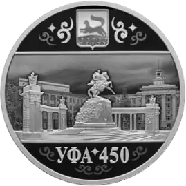 Реверс 5111-0503