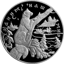 Реверс 5115-0017