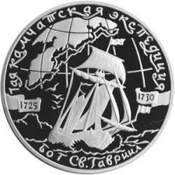 25 рублёвая монета 2003 г. из серебра 900 пробы. (реверс)