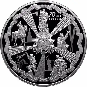 Реверс 5115-0107