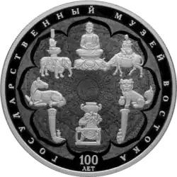 Реверс 5115-0145