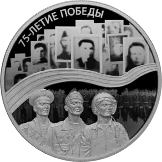 Реверс 5115-0152