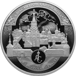 Реверс 5115-0161