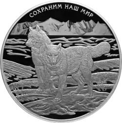 Реверс 5117-0065