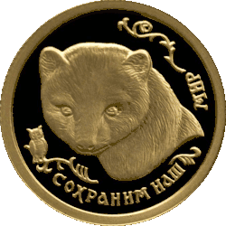 Реверс 5215-0005